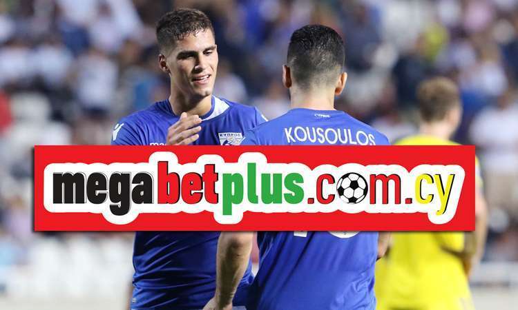 Διπλό με OVER για την Κύπρο: Πόνταρε στην Megabet Plus ...