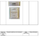 7771E279-B719-4A65-99B3-31D2E59F9F0A