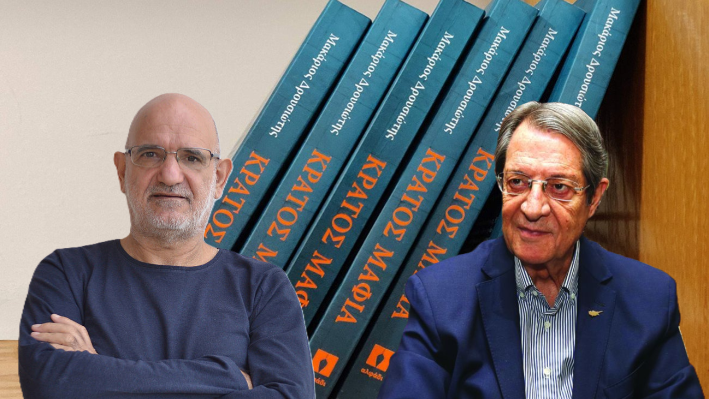 Πότε θα κυκλοφορήσει «Ο Συκοφάντης» του Ν.Αναστασιάδη και με ποιο τρόπο θα απαντά στον Μακάριο Δρουσιώτη