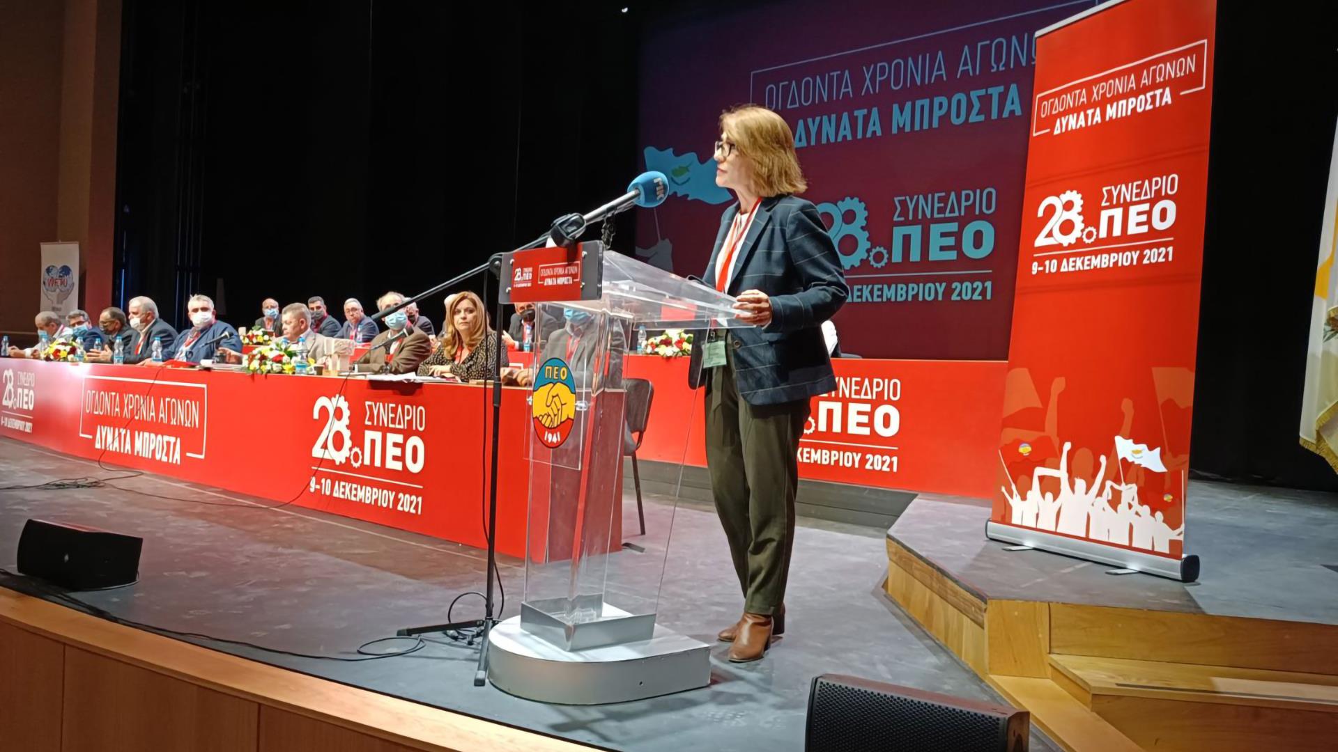 Η ισότητα στην πράξη προϋποθέτει εργασία με αξιοπρέπεια, λέει η ΓΓ ΠΕΟ