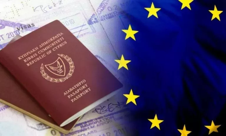 Τέλος τα «χρυσά διαβατήρια» με απόφαση του Δικαστηρίου της ΕΕ – Καταδίκη της Μάλτας