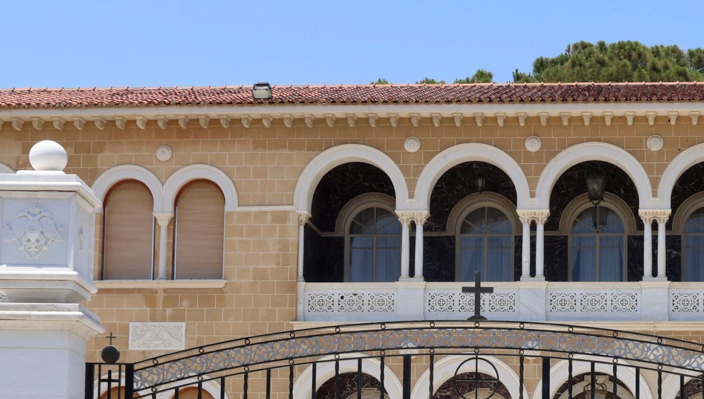 Ιερά Σύνοδος: Σιγοβράζει και νέα υπόθεση που θα προκαλέσει… σάλο!