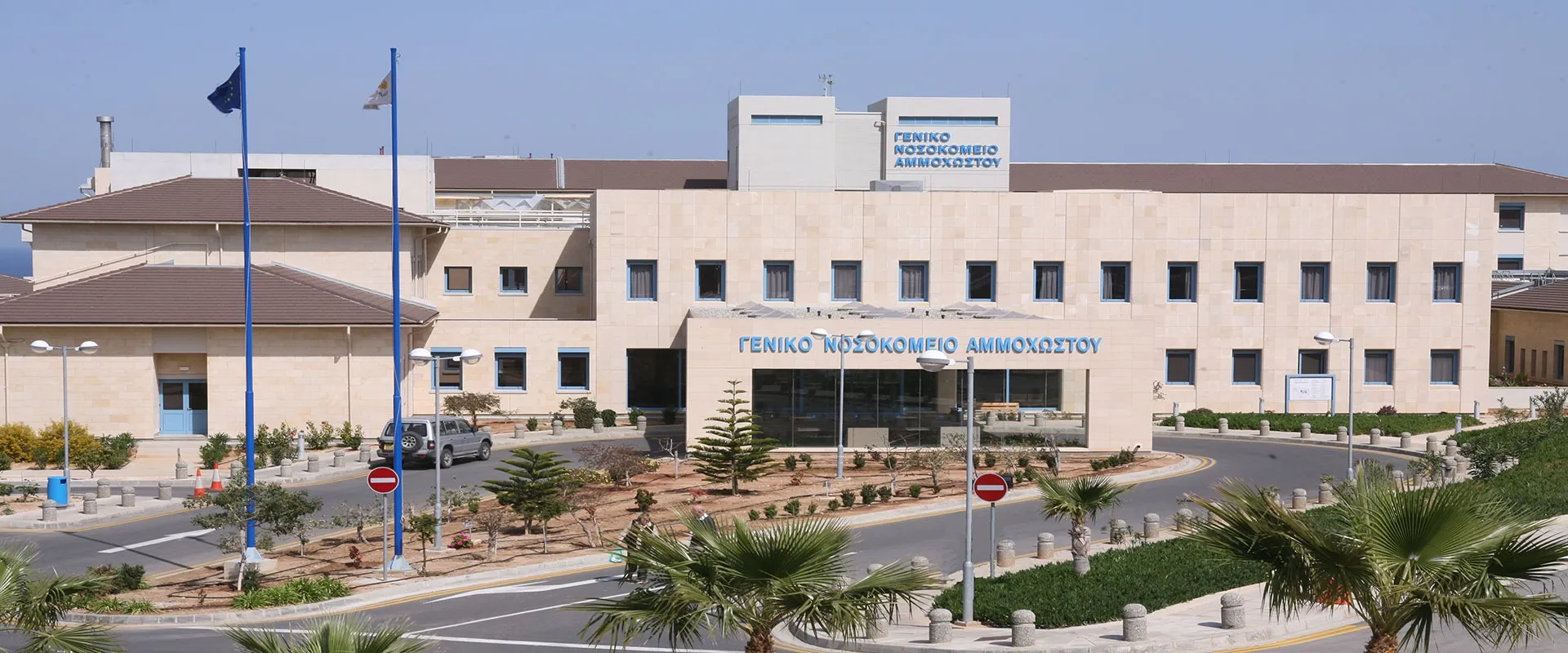 Σύγκρουση αυτοκινήτου με μοτοσικλέτα στο Παραλίμνι – Στην εντατική 19χρονος