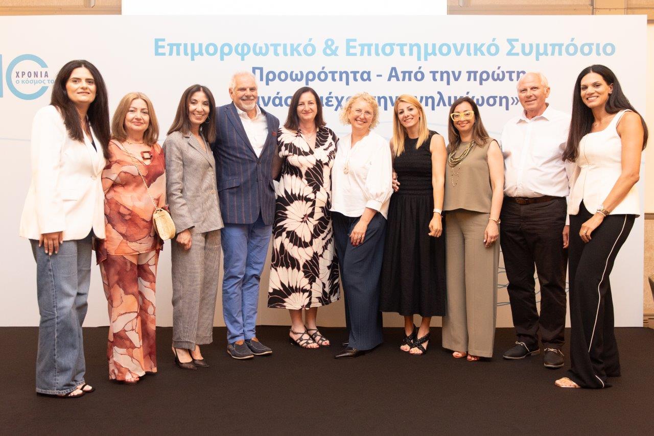 Σημαντική επιτυχία σημείωσε το Επιμορφωτικό &Epsilo