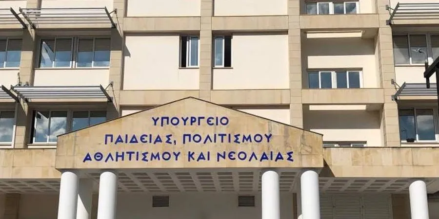 ΥΠΑΝ: Εργαζόμαστε για τη βελτίωση των εξετάσεων διορισίμων