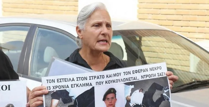 Διαμαρτυρία έξω από τη Νομική Υπηρεσία το Σάββατο για τον Θανάση... Το μήνυμα της κυρίας Ανδριάνας!