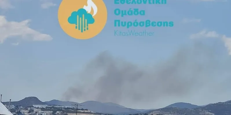 Φωτιά στη Λεμεσό: Στη μάχη εναέρια μέσα, προστατεύθηκαν κατοικίες