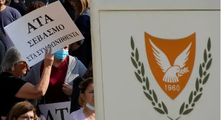 Ποιοι απεργούν στην παναπεργία της 11ης Σεπτεμβρίου