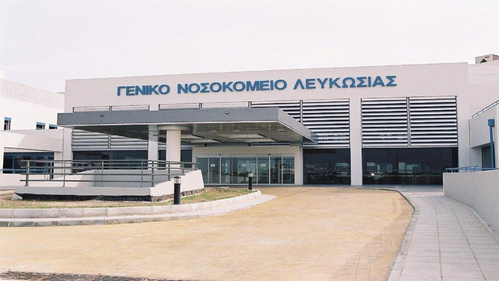 Έντονη αντίδραση ΠΑΣΥΚΙ – Καταγγέλλουν πρωτοφανή μεταμεσονύκτιο έλεγχο από λειτουργούς της Ελεγκτικής Υπηρεσίας