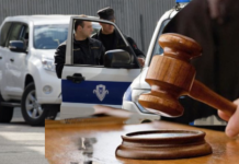 The Police are to blame for everything…. This is the defense put forward by the Defendants’ lawyers.