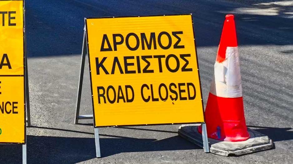 Οπλιστείτε μπόλικη υπομονή: Κλειστός αυτοκινητόδρομος, κόμβος και δρόμοι σε Λευκωσία, Λεμεσό και Λάρνακα – Δείτε πότε