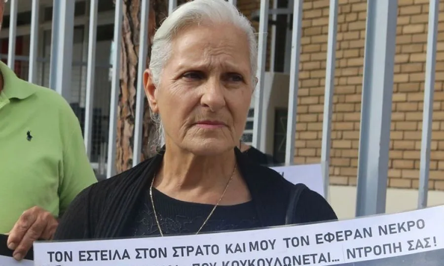 Ανδριάνα Νικολάου: Η ΝΥ στηρίζει τους κατηγορουμένους- 20 χρόνια γεμάτα πόνο