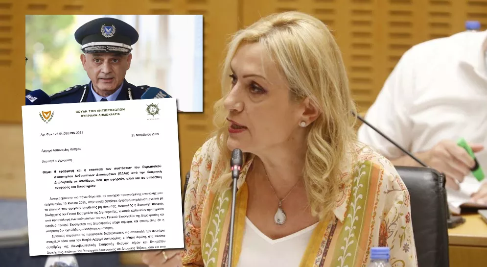 Δεν δίνουν λογαριασμό για διώξεις Αστυνομία και Εισαγγελία – Επιστολή Χαραλαμπίδου στον Αρναούτη για ερωτήματα με αφορμή υπόθεση βιασμού