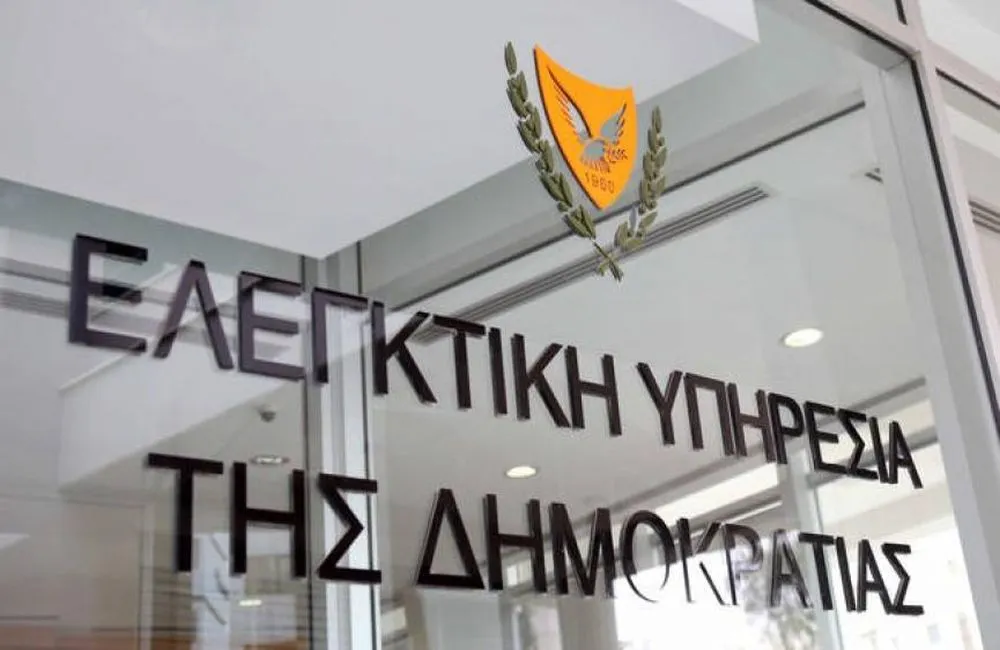 Απόρρητα έγγραφα Φυλακών: Η Ελεγκτική ζήτησε τη διαθεσιμότητα της Αθηνάς