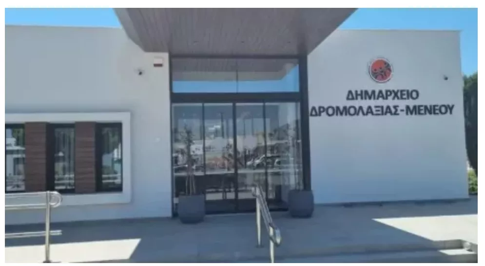 Αναστάτωση στα Περβόλια: Εκατοντάδες άτομα κλήθηκαν να πληρώσουν δημοτικές φορολογίες μέχρι €6.000 – Πατήθηκε λάθος κουμπί