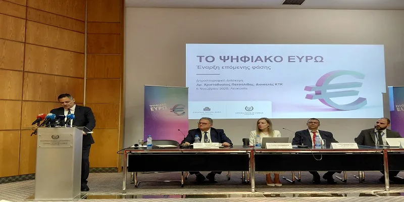 ΚΤΚ: Επιτακτική η υοθέτηση του ψηφιακού ευρώ