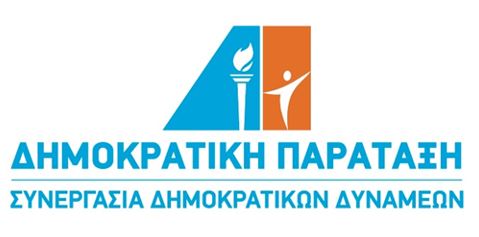 Μ.ΜΟΥΣΙΟΥΤΤΑΣ: ΟΛΟΚΛΗΡΩΜΕΝΗ ΠΑΡΕΜΒΑΣΗ ΓΙΑ ΕΠΙΚΙΝΔΥΝΕΣ ΚΑΙ ΚΟΙΝΟΚΤΗΤΕΣ ΟΙΚΟΔΟΜΕΣ