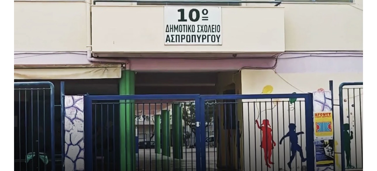 Θρήνος για τον θάνατο της 10χρονης στο σχολείο της, πώς συνέβη η τραγωδία