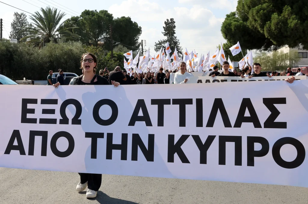 Η νεολαία καταδικάζει την ανακήρυξη ψευδοκράτους-«Έξω ο Αττίλας από την Κύπρο»