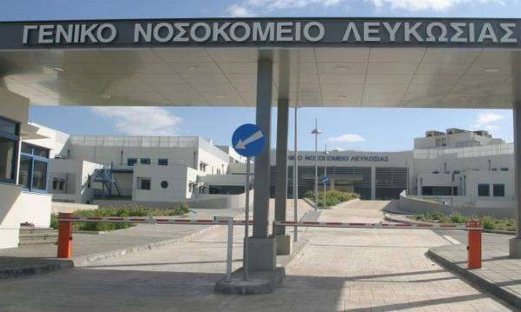 Ελπίδα για ασθενείς η αλυσίδα ζωής Κύπρου – Ισραήλ: Πέτυχαν διασταυρούμενη μεταμόσχευση νεφρού στο Νοσοκομείο Λευκωσίας