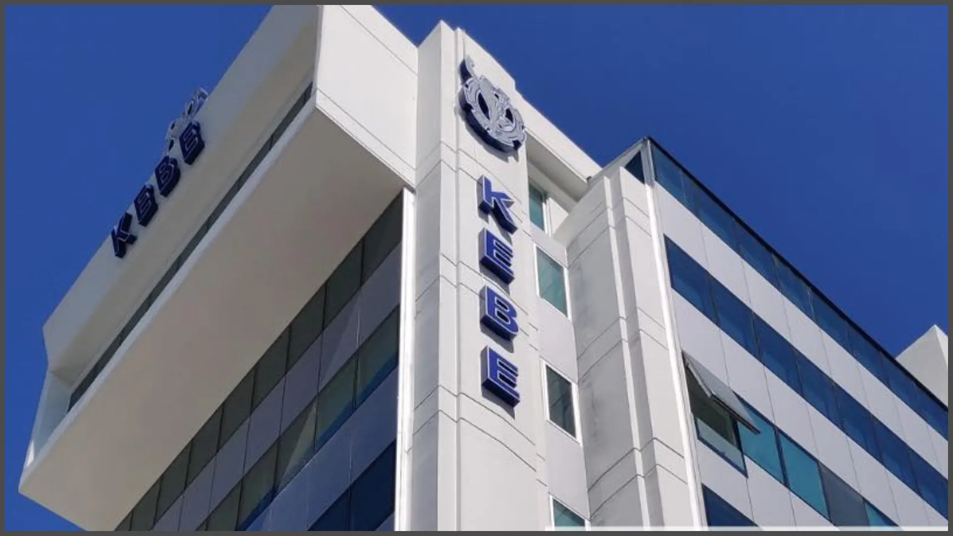 ΚΕΒΕ και ΟΕΒ είπαν το «ναι» στο πλαίσιο συμφωνίας της ΑΤΑ