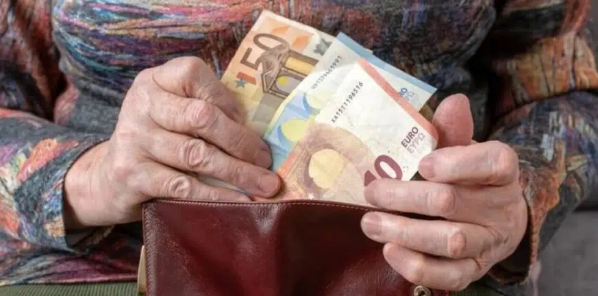 ΣΥΝΤΑΞΕΙΣ-ΝΕΟΤΕΡΟ