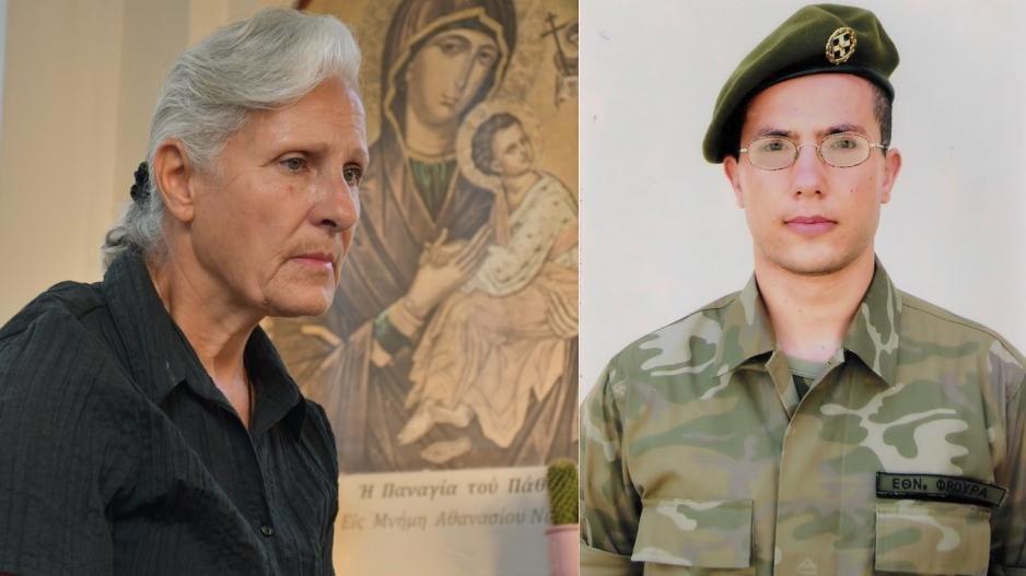 ΑΡΧΙΖΕΙ Η ΔΙΚΗ!