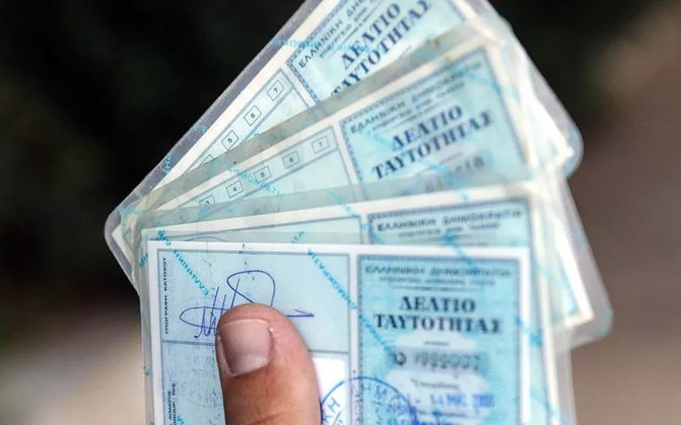 Γκάφα ολκής στην Ελλάδα με ταυτότητα Ε/κ: Έγραψαν τόπο καταγωγής… Iskele αντί Τρίκωμο