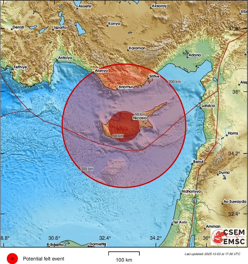 Σεισμός αισθητός στην Κύπρο – Οι πρώτες πληροφορίες