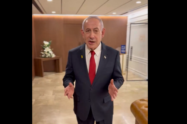 Αυτός είναι ο Μπένιαμίν Νετανιάχου, ο ισχυρότερος σύμμαχος της Κύπρου! (VIDEO)